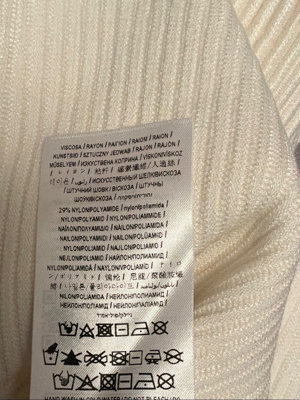 Guess White Ribbed Halter-Neck Tank - Picture 5 of 7